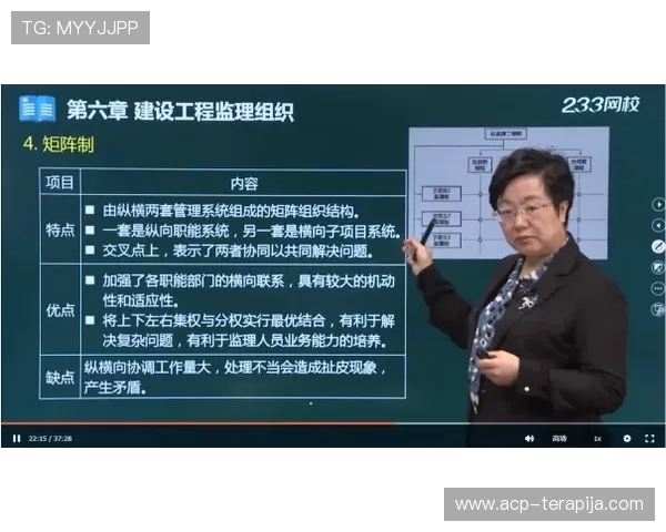 尊龙玩法详解：新手必看的尊龙游戏规则与操作指南