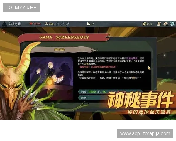 z6尊龙旗舰厅官网入口安全可靠，提供最全面的尊龙旗舰厅线上游戏入口推荐