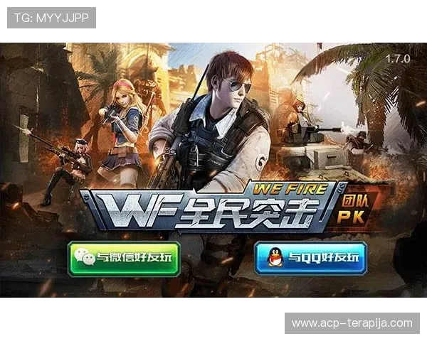 凯时KS电脑版官网提供的最新版本下载及使用教程