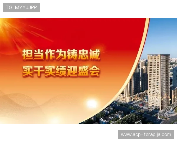 凯时尊龙·app-国际官方网站：最新版本下载与使用指南详解