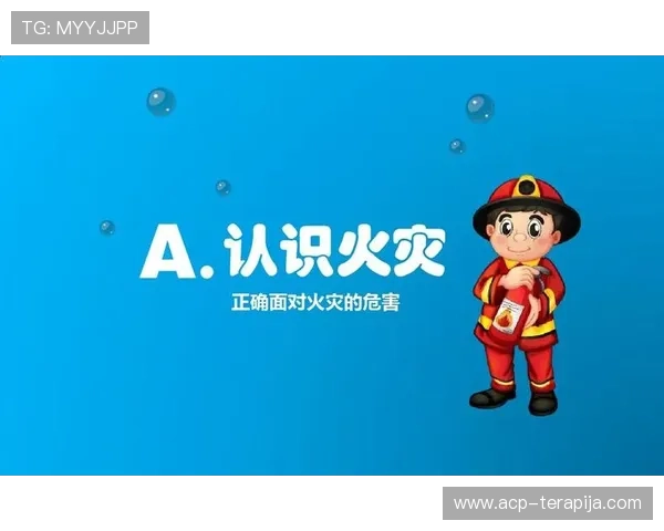 凯发直播注册登录入口网址安全可靠,确保您的账号信息安全无忧 凯发直播注册登录入口网址安全可靠,确保您的账号信息安全无忧