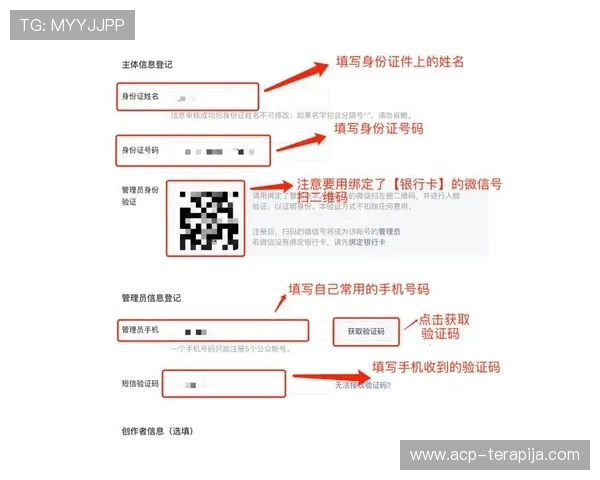 如何快速找到凯发体育的官方开户注册地址与注册步骤