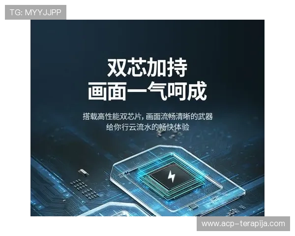 AG旗舰登录入口官方最新公告,提供稳定快速的登录体验保障玩家游戏畅快体验 AG旗舰登录入口官方最新公告,提供稳定快速的登录体验保障玩家游戏畅快体验