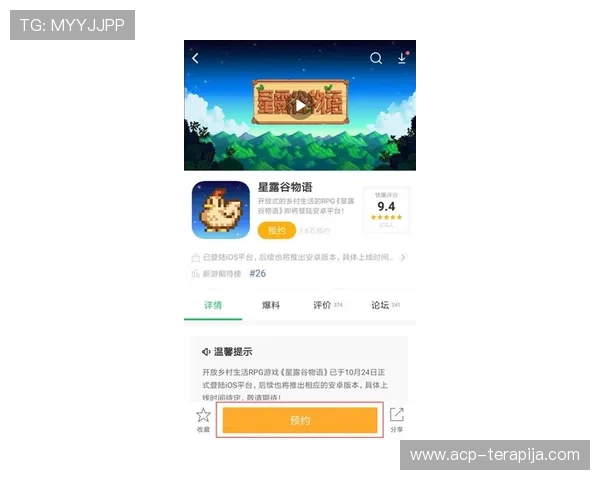 凯时手机官网提供最新游戏资讯和官方活动公告,助你第一时间掌握游戏动态 凯时手机官网提供最新游戏资讯和官方活动公告,助你第一时间掌握游戏动态