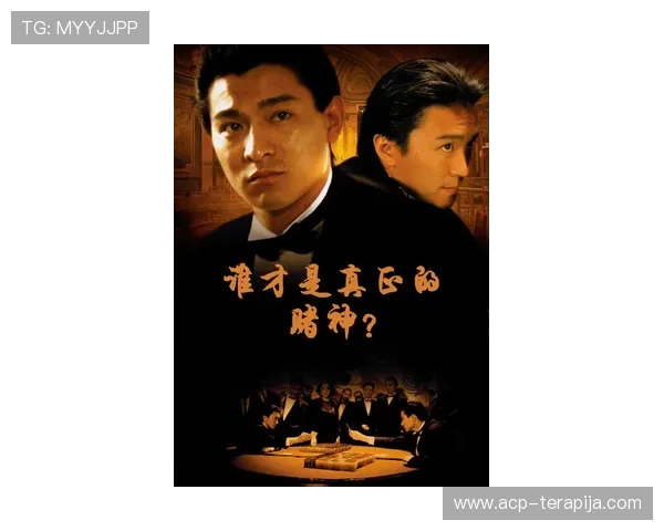 尊龙d88人生就是博首页助力玩家实现游戏梦想提供丰富的奖励和成长路径