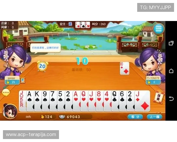 尊龙app下载网址大全:提供丰富游戏资源和详细安装教程的官方平台推荐指南 尊龙app下载网址大全:提供丰富游戏资源和详细安装教程的官方平台推荐指南