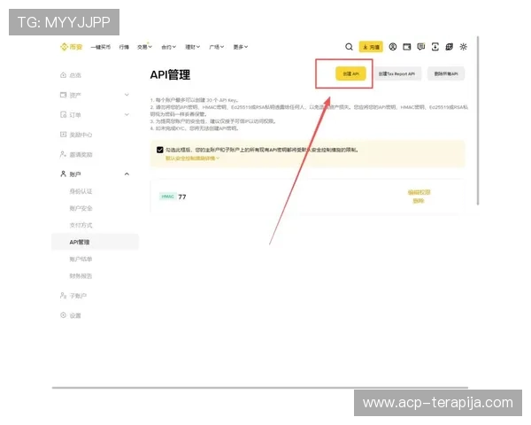 如何在43u尊龙网页版官网上快速注册账号并安全保护个人信息的实用指南 如何在43u尊龙网页版官网上快速注册账号并安全保护个人信息的实用指南
