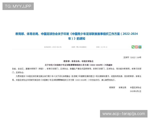 尊龙凯时官方平台直营打造安全稳定的游戏平台,保障玩家资金与个人信息安全