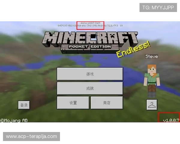 尊龙官网下载客户端最新版本下载及更新内容介绍,确保游戏流畅运行