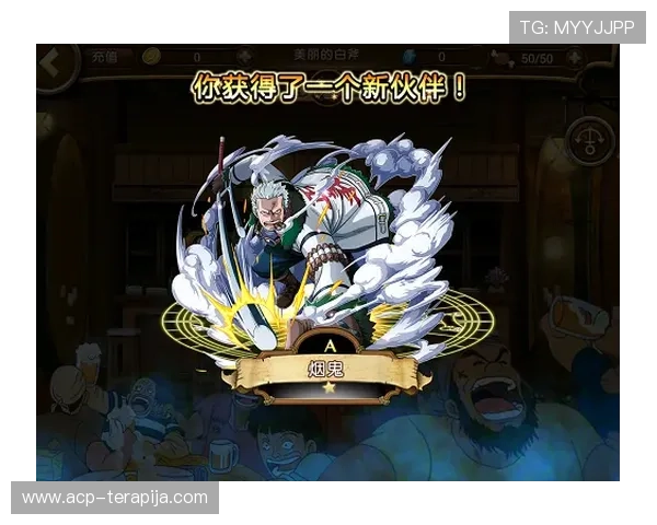 尊龙平台电子游戏注册流程详解,新手快速注册攻略与常见问题解答 尊龙平台电子游戏注册流程详解,新手快速注册攻略与常见问题解答