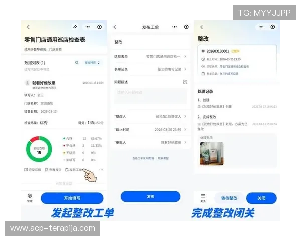 尊龙app客服支持与反馈渠道全面介绍快速解决用户在使用中遇到的问题