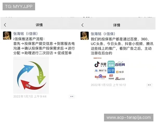 尊龙国际首页汇聚优质的客户服务资源,确保每位玩家在平台上的问题都能得到及时解决 尊龙国际首页汇聚优质的客户服务资源,确保每位玩家在平台上的问题都能得到及时解决