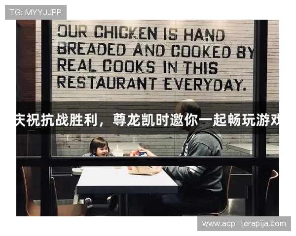 尊龙游戏人生就是博:如何在游戏中实现自我价值与人生目标 尊龙游戏人生就是博:如何在游戏中实现自我价值与人生目标