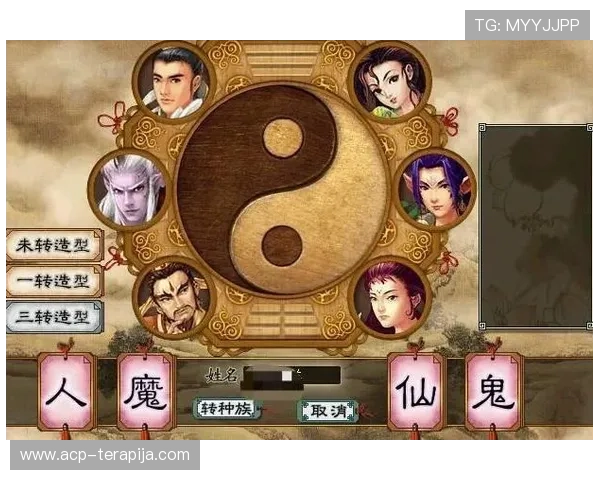 尊龙电子游戏网站专业客服全天在线，快速解决玩家在游戏中遇到的各种问题