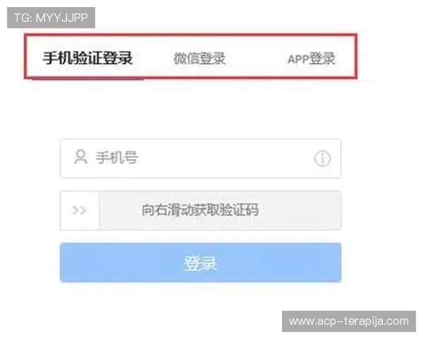 尊龙集团登录入口官网常见问题解答,帮助用户解决登录过程中遇到的各种问题 尊龙集团登录入口官网常见问题解答,帮助用户解决登录过程中遇到的各种问题