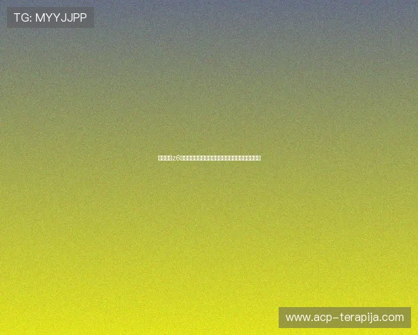 详细解读z6尊龙娱乐平台的官网入口，确保您的游戏安全与便捷