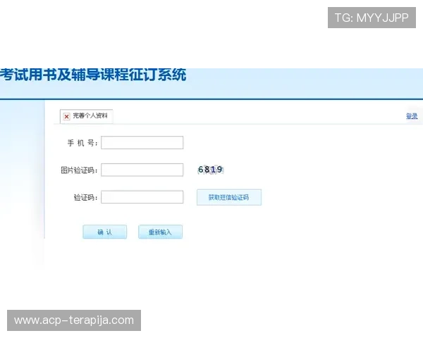 凯时KS手机官网注册流程详解，快速成为平台会员的实用指南