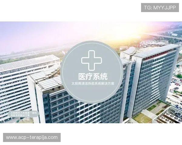 太阳集团娱乐所有网站app的下载安装步骤与常见问题解决方案全方位指导新手玩家