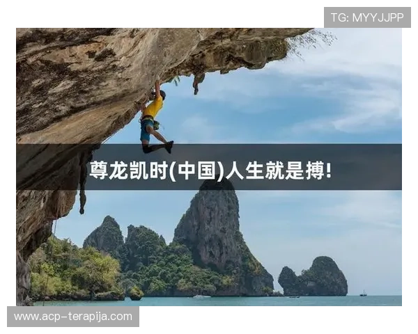 凯时尊龙人生就是博-下载支持多种支付方式,方便快捷的资金充值与提现流程 凯时尊龙人生就是博-下载支持多种支付方式,方便快捷的资金充值与提现流程