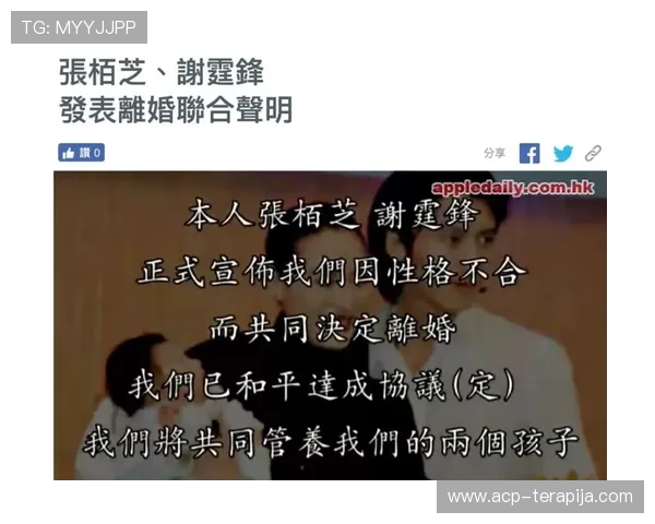 尊龙人生就是博如何顺利完成首页注册流程提升游戏体验 尊龙人生就是博如何顺利完成首页注册流程提升游戏体验